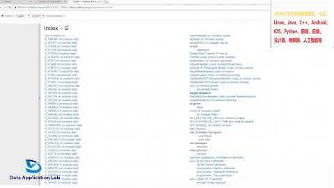 python十天进阶班之基础课2 10、数据类型（五）
