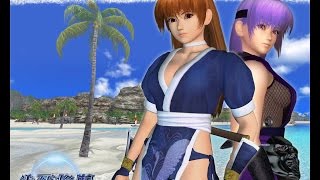 Dead or Alive Online Match # 1[Ultra HD 4K] [60FPS]