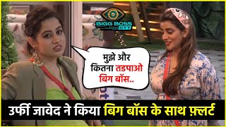 Bigg Boss Ott Urfi Javed Flirts With Bigg Boss In Front Of Akshra Singh Bb Day 06