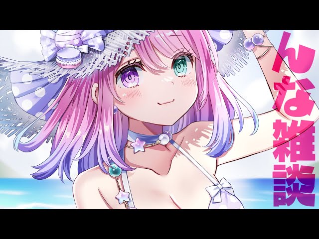 【 #なのらいぶ 】超ゲマズイベにゲスト出演してきたのら！！！【姫森ルーナ/ホロライブ】のサムネイル