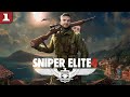 Стребков и Козлов на задании в [Sniper Elite 4] #1