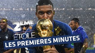 DEUXIÈME ETOILE - Les premières minutes [REPLAY]