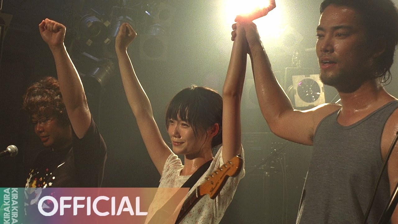 ROTTI/solanin ソラニン 高良健吾 Solanin (ソラニン) (2010) - Solanin (ソラニン) - YouTube