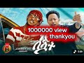 Adonay Jossey Neybelwat ጆሲ አዶናይ ነይበልዋት New Ethiopian Music 2025 Official Video