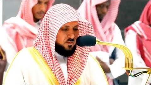 فواتح سورة طه | صلاة الفجر بصوت هادئ للشيخ ماهر المعيقلي من الحرم.