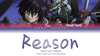 Gundam Seed Destiny Ed1 Tamaki Nami   Reason S s Kanromeng