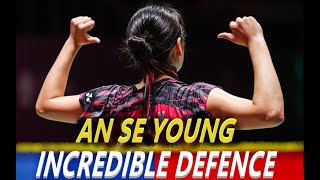An Se Young’s Incredible Defence I 安洗瑩之神級防守