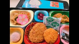 安心・安全・お弁当・給食20220105C   SD 480p