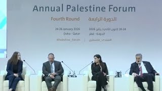 US Policy toward Palestine: Domestic and International Implications
