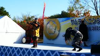 【1/4 名古屋おもてなし武将隊（Nagoya Omotenashi Busho-Tai）の演武】サムライ・ニンジャフェスティバル 2025（Samurai & Ninja Festival2025）