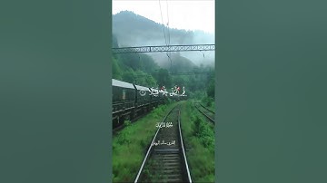 أجمل تلاوة هادئة تريح القلب ♥️سورة المزمل _سالم الرويلي.
