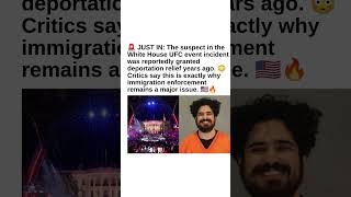 White House Incident Sparks Immigration Debate 🇺🇸