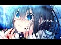 【催淚向 治癒向 MAD】始於心動,終於心痛。