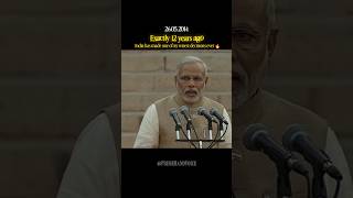 PM Narendra Modi 🔥🚩 #shorts #bjp #politics #trending #news