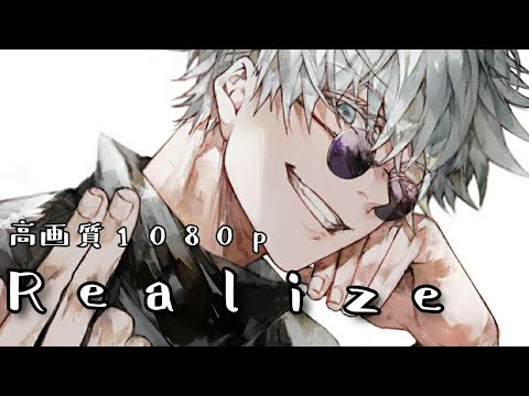 【MAD】呪術廻戦×Realize(リゼロop)