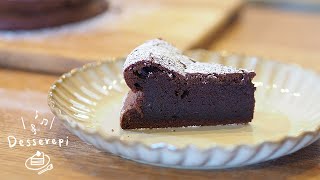 ガトーショコラの作り方 Chocolate Cake