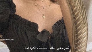 رمزيات صور بنات😍 كيوت مكتوب عليها تجنن 💖