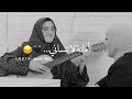 حالات واتس نداء شراره - احبك موت