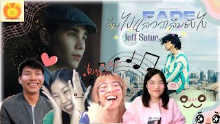 Jeff Satur - ลืมไปแล้วว่าลืมยังไง (Fade)【Official Music Video】 l แห่มาดู