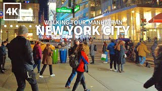 [4K] NEW YORK CITY - Evening Walk Midtown Manhattan, 42nd Street, Madison Ave, Lexington Ave, Travel