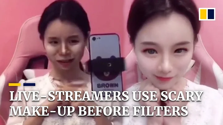 Live-streamers use scary make-up to look perfect on camera - DayDayNews