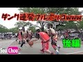 【ALLDAY】対戦相手がまさかの米軍基地の黒人チームでダンク連発w【後編】