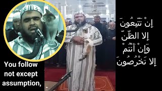 Muezza The Cat Of The Prophet Muhammed pbuh  Read Description