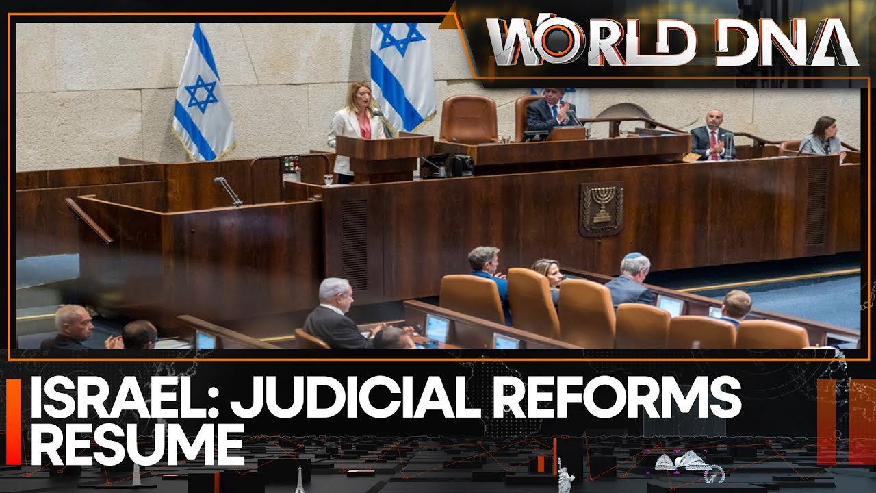 Judicial legislation to resume in Israel after three-month halt | WION World DNA | English News