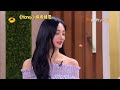 《快乐大本营》周洁琼cut：pick粉色系小姐姐，太可爱了！ Happy Camp【湖南卫视官方频道】