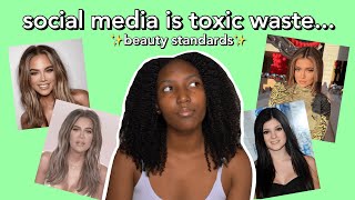 Социальные сети — токсичные отходы: стандарты красоты. 1 | Камрин Элиз