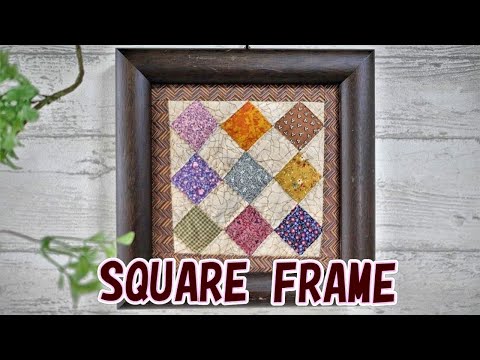 四角繋ぎの小さな額】☆square frame☆基本の四角繋ぎで初心者