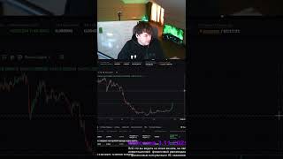Быстрый обзор XPL BTC JELLYJELLY ZBT демо трейдинг, crypto trade m | #nikolayknef