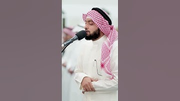 القارئ أحمد النفيس