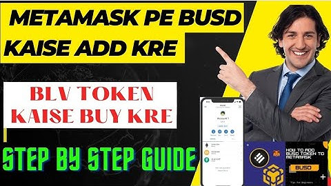METAMASK SE KAISE BUSD ADD KRE OR BLOVE KAISE BUY KRE...#highlights #ITOBLVBUY #blv