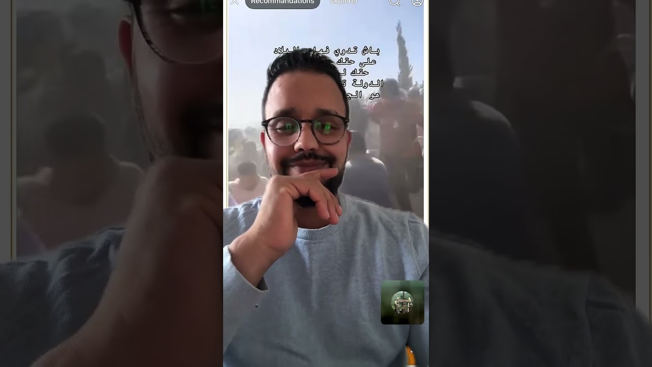 آراء العياشة حول احتجاجات اكادير على مستشفى الحسن الثاني 