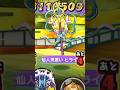 ぷにぷにステージの進み方の初心者と上級者の違い【妖怪ウォッチぷにぷに】一級龍試験編yo-kai watch #shorts