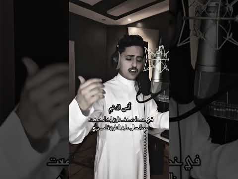 عندي م ن الماء ما في الأرض م ن ح ط ب أنس الدغيم ديوانية آرام إبراهيم شعر فصحى اكسبلور