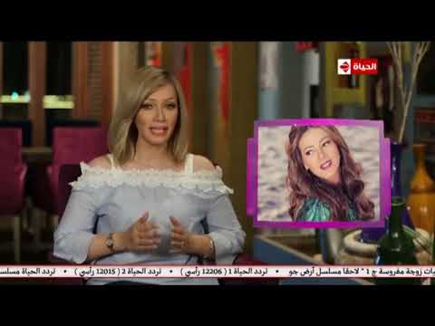 عين مع شيرين سليمان أخبار الفن ولقاءات مع وعد البحري رانيا فريد شوقي عبد الفتاح جريني 21 7 2018