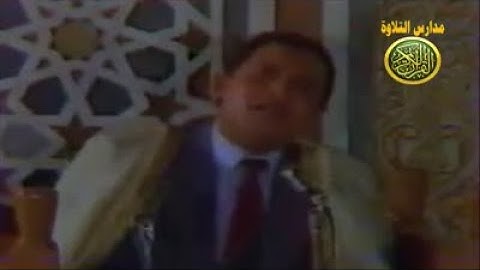 نوادر قران الجمعه _ الشيخ احمد نعينع _ سورة يوسف _ روائع وابداع زمان