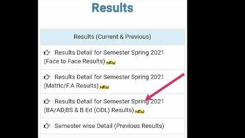 AIOU result,how to check result B,ed,BS,B.com,AD,#shortvideo