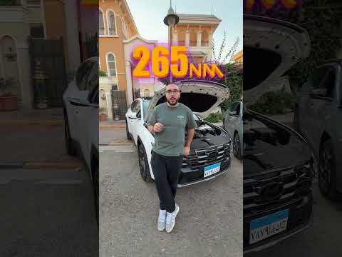 هيونداي توسان في مواجهه هيونداي توسان بردو 