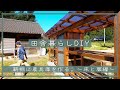 【田舎暮らしDIY】薪棚に農具庫を作る。〜床と扉編〜 | 倉庫 | 床 | 扉 | 空き家リフォーム | セルフリノベーション| 薪ストーブ | 田舎移住生活 | 宮崎 | えびの