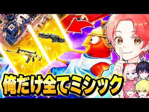 08/13 Sliding Cheat 1