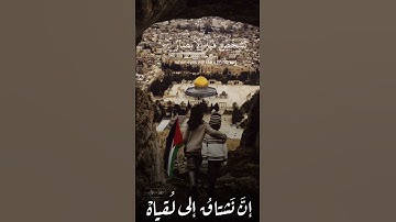 تلاوة خاشعة //من سورة ابراهيم بصوت القارئ عبدالرحمن مسعد 🌹♥😔