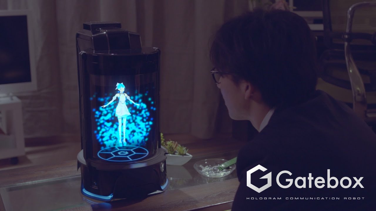 Kyst kristen legetøj Live with a 3-D virtual servant inside your home with Gatebox, now  available for pre-order【Video】 | SoraNews24 -Japan News-