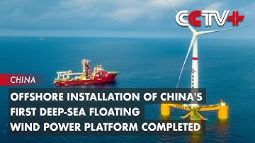 Offshore Installation of China