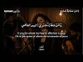 Lyrics Video ي ا م ن ص ف ا و د ص د ر ي تميم الفاطمي 