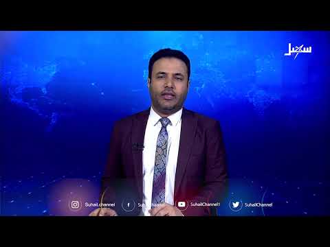 السفير الصيني لدى اليمن شاو تشنغ يجدد التزام الصين بدعم جهود السلام وإعادة الإعمار في اليمن