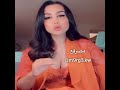 هند القحطاني اعلان 