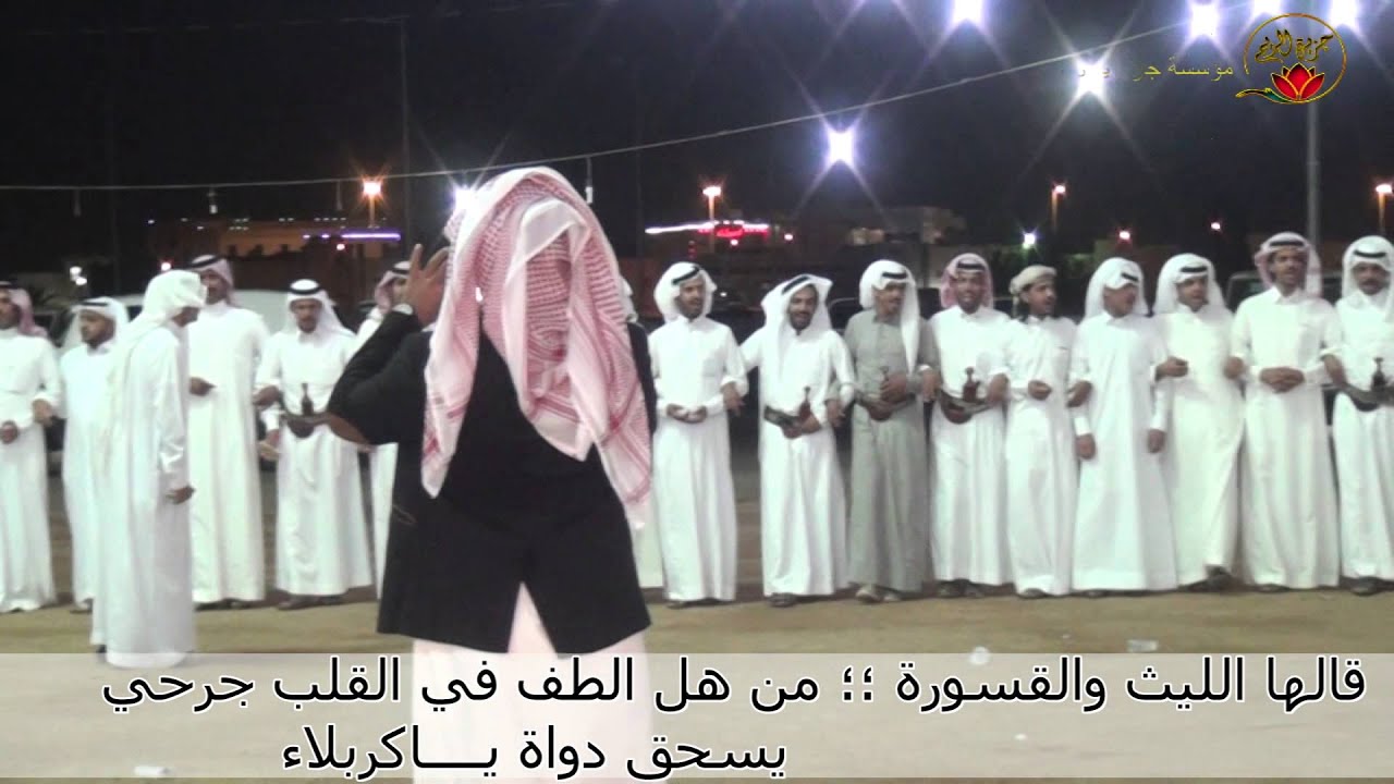 زامل/ قـــالــهــــا ســــيـــدي حـــيـــــدرهـــ همدان درعي ورمحي